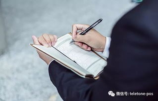 拜访客户的技巧与礼仪 赢得信任与尊重的艺术
