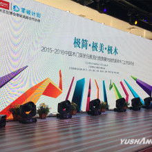 礼仪服务的本质与价值 细节决定品质