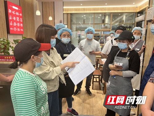 互学互看共筑食安长城 武陵源区礼仪服务助力国家食品安全示范城市创建