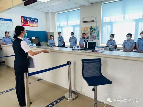 强本领 促提升 交警大队车管所开展全员服务礼仪培训活动